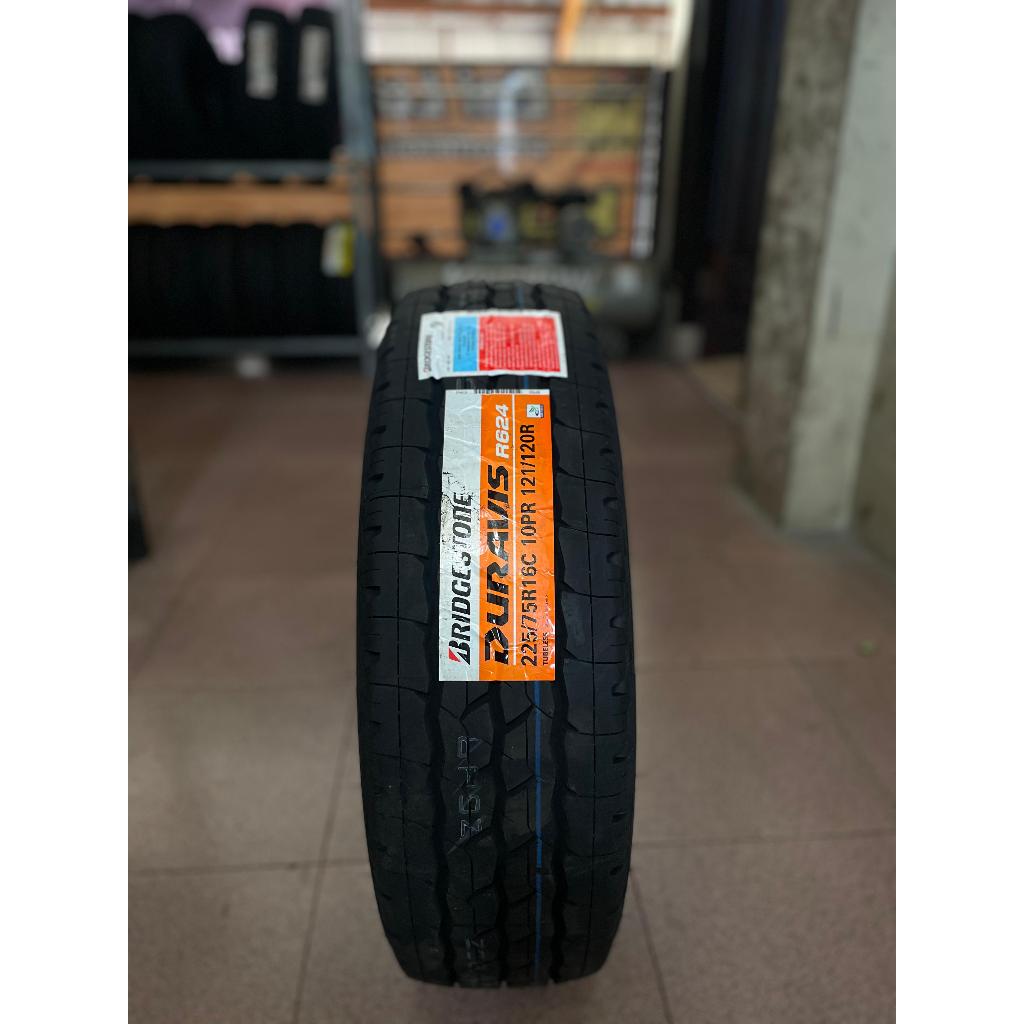 Ban Luar BS DURAVIS 225 75 16  8pr ELF LONG 225 75 R16 225/75 R16