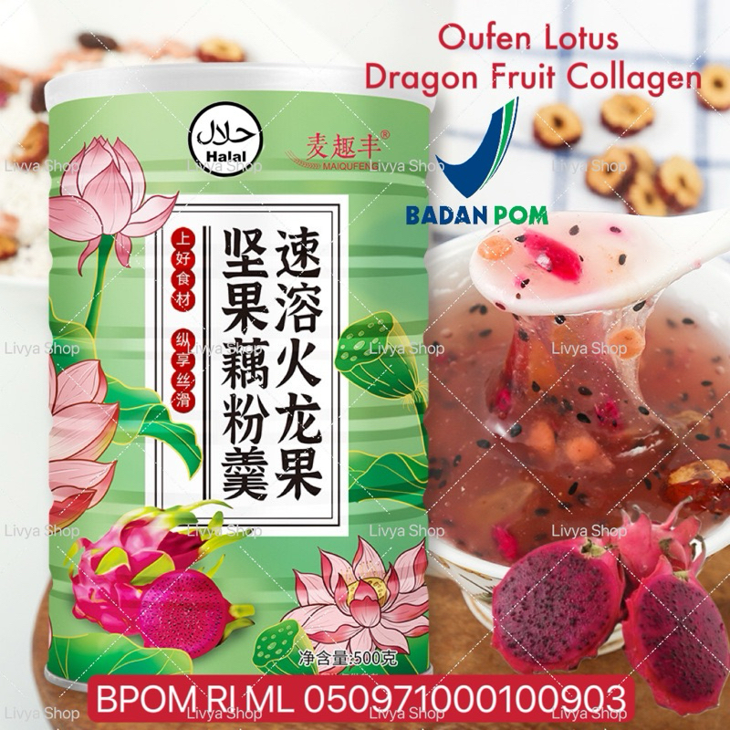 

BPOM Ou fen lotus root powder collagen buah naga dragon fruit oufen lotus buah naga 500 gram makanan sehat makanan diet dan asam lambung