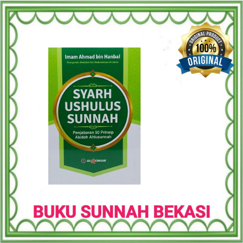 AL QOWAM | Syarh Ushulus Sunnah | Syarah Ushulus Sunnah