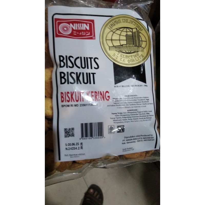 

NISSIN BISKUIT 300gr variant BISKUIT KERING