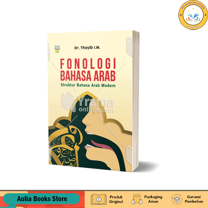 Buku Fonologi Bahasa Arab (Struktur Bahasa Arab Modern)