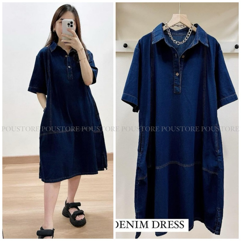 WOLA DENIM DRESS PREMIUM / DRESS WANITA