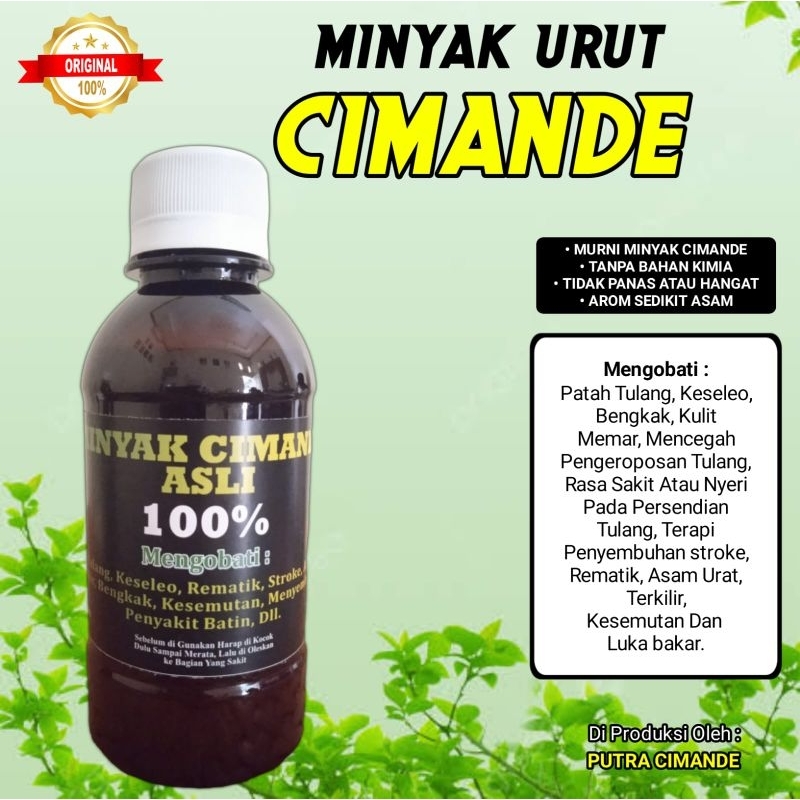 Minyak Urut Cimande 200 ML / Minyak Cimande Asli