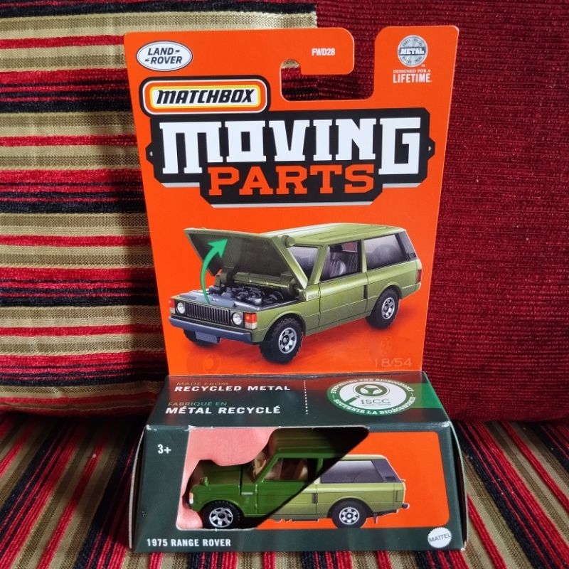 Matchbox 1975 Range Rover