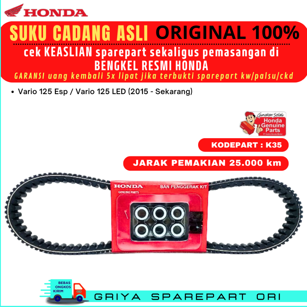 Vanbelt Vario 125 Original Asli Vanbelt Vario 150 LED Original Honda Vanbelt Vario 125 LED Original 