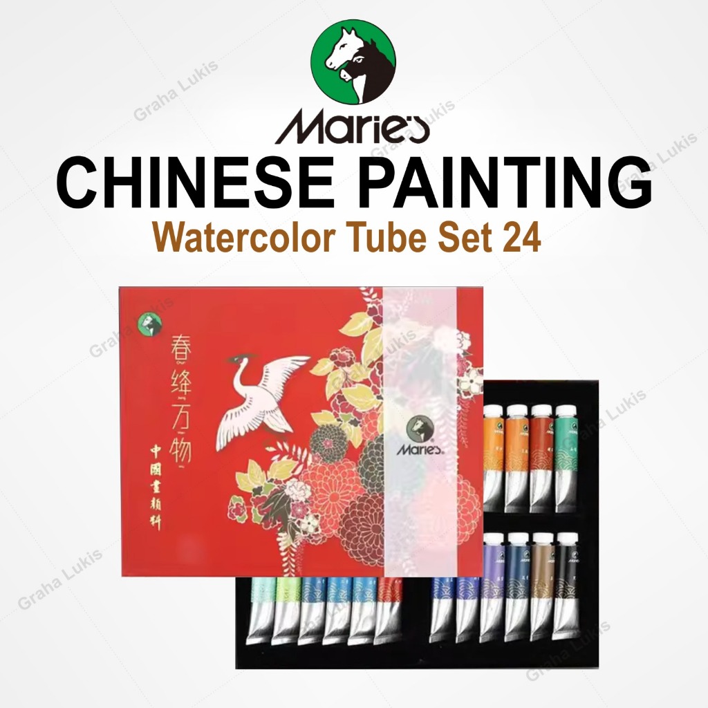 

Maries Chinese Painting Watercolor Tube Set 24 / Z-4024