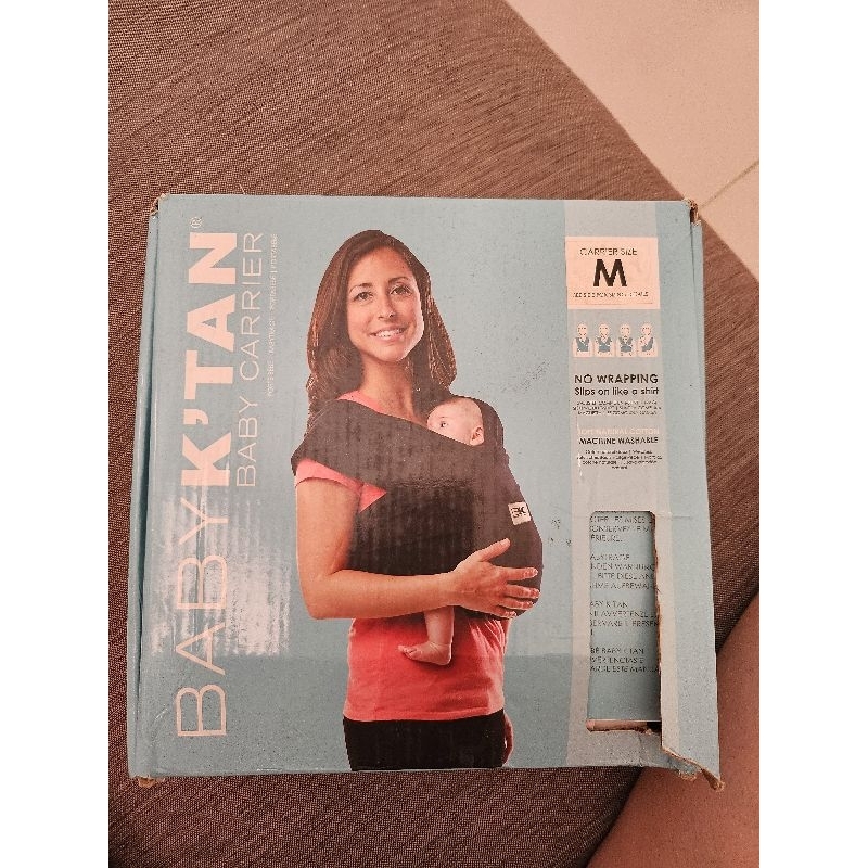preloved baby k'tan carrier