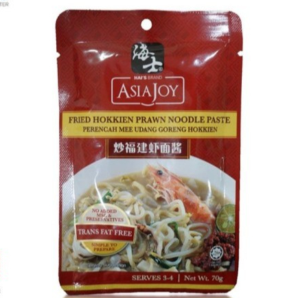 

Hai's Asia Joy Fried Hokkien Prawn Noodle Paste 70 gr