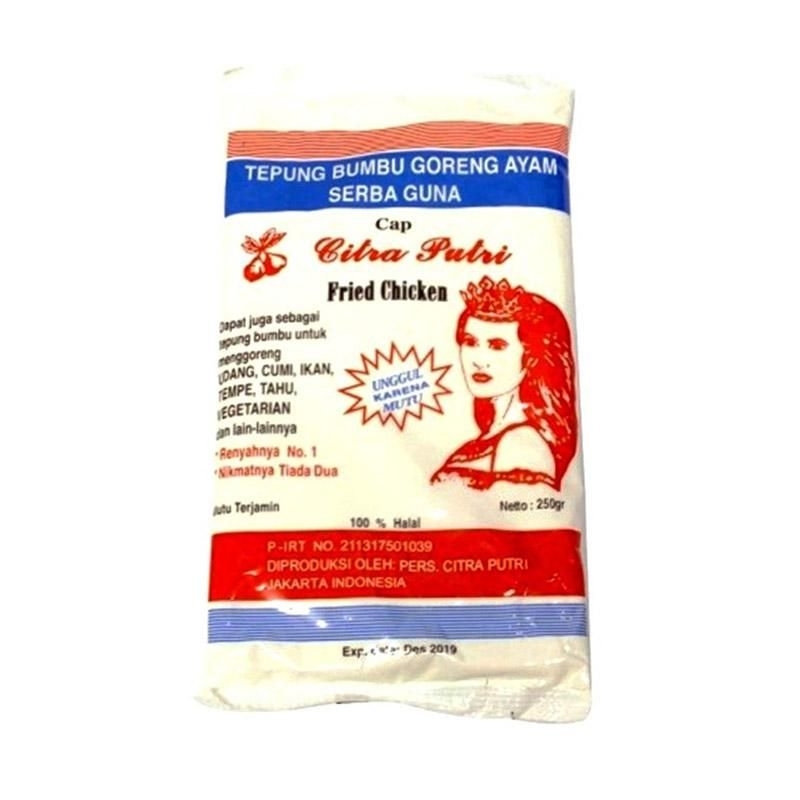 

TEPUNG PUTRI SERBAGUNA