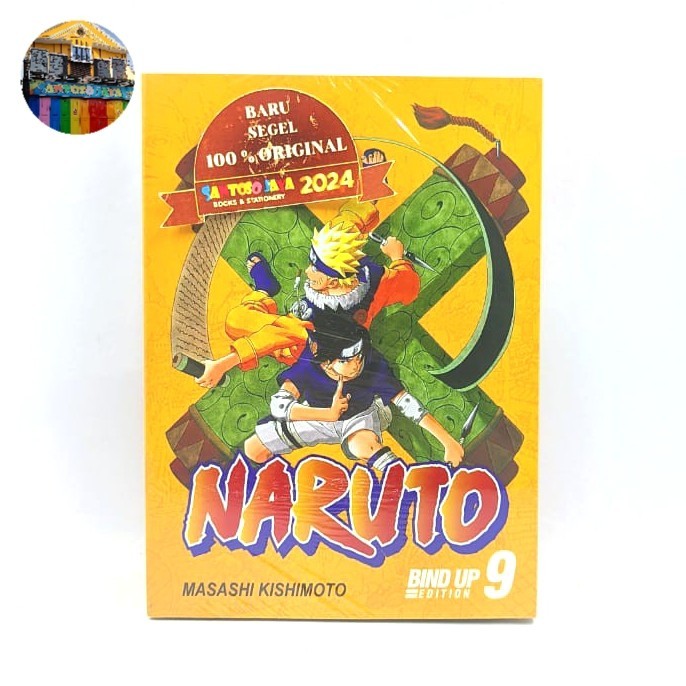 Komik NARUTO Bind Up Edition 09
