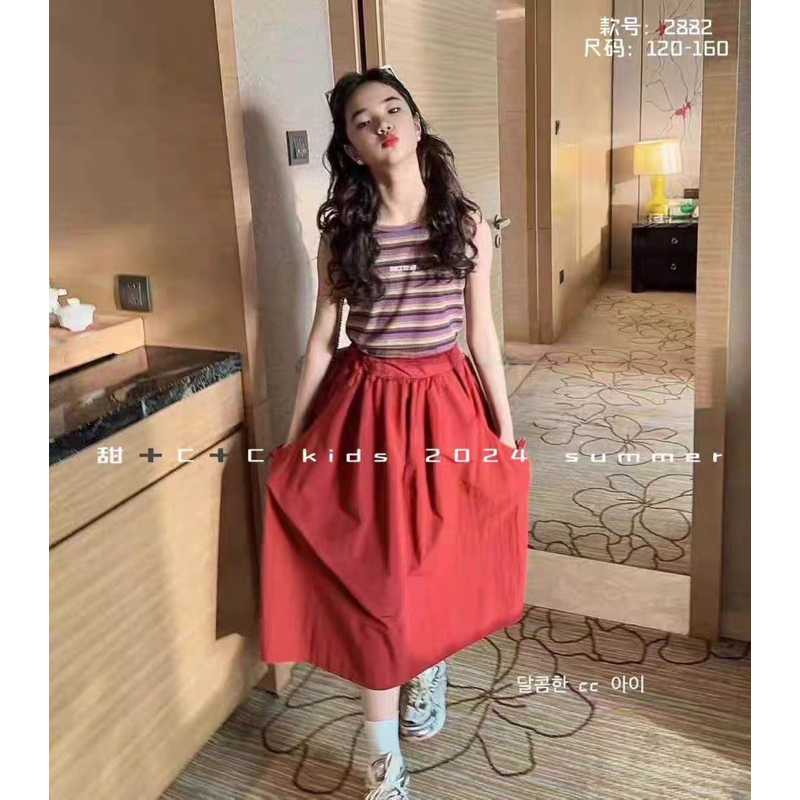 [COD] SETELAN ROK ATASAN KUTUNG RAJUT 4-9/10 TAHUN IMPORT PREMIUM - SETROK 7/9 ANAK CEWEK GEMOY - SE