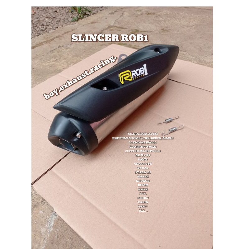 slincer ROB1 inlet 50mm