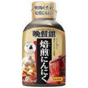 

NIHON SHOKKEN Yakiniku Notare Baisenniniku /Saus Untuk Steak 210gr