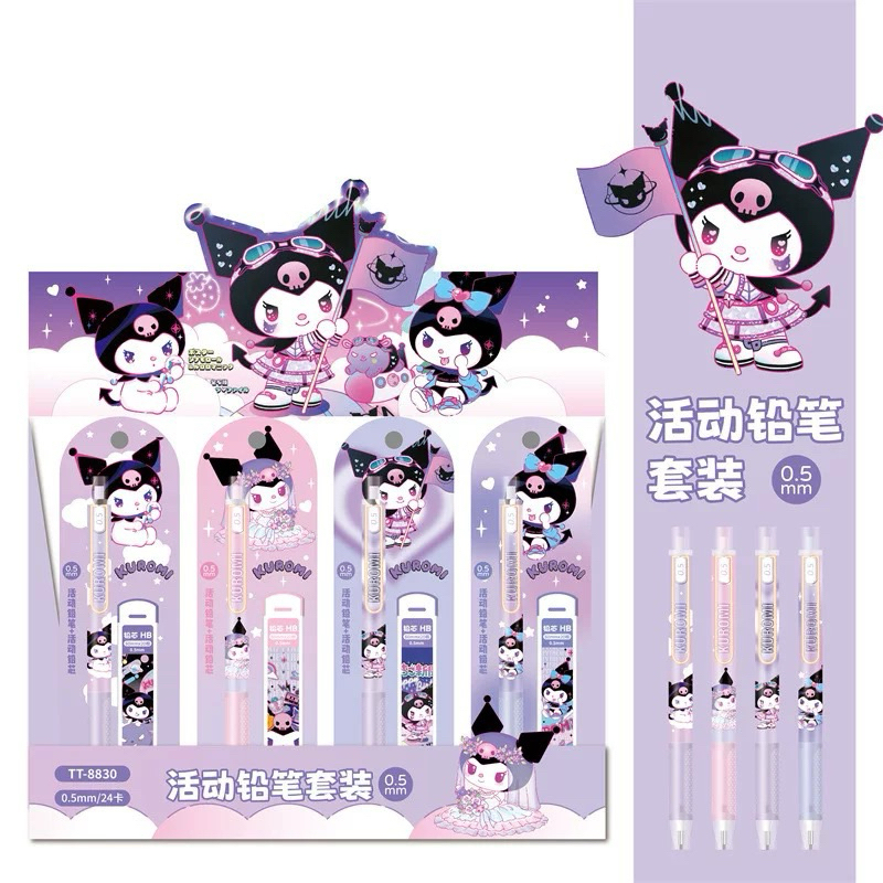 

MJ04 Pensil Mekanik Kuromi Sanrio + Isi Refill