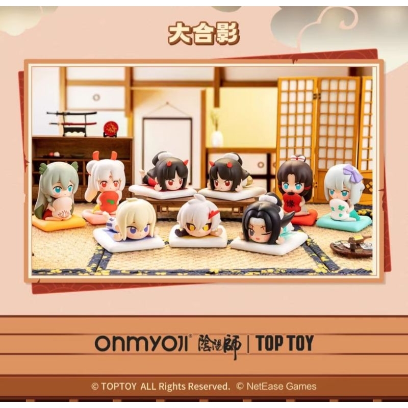 Figure Anime ONMYOJI Series toptoy [unsealed]