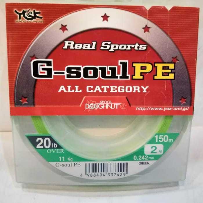 PE YGK Galis Real Sport G-Soul 150m
