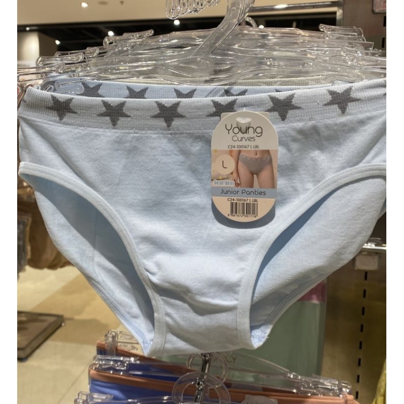 Young curves Panty anak seamless (C24-100167)