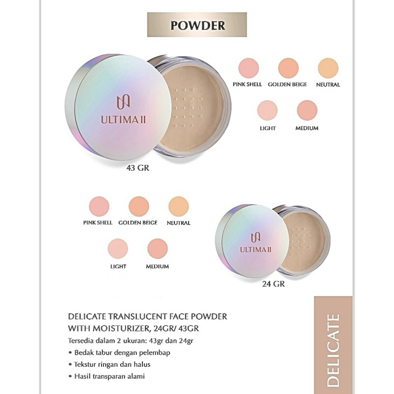 ultima face powder
