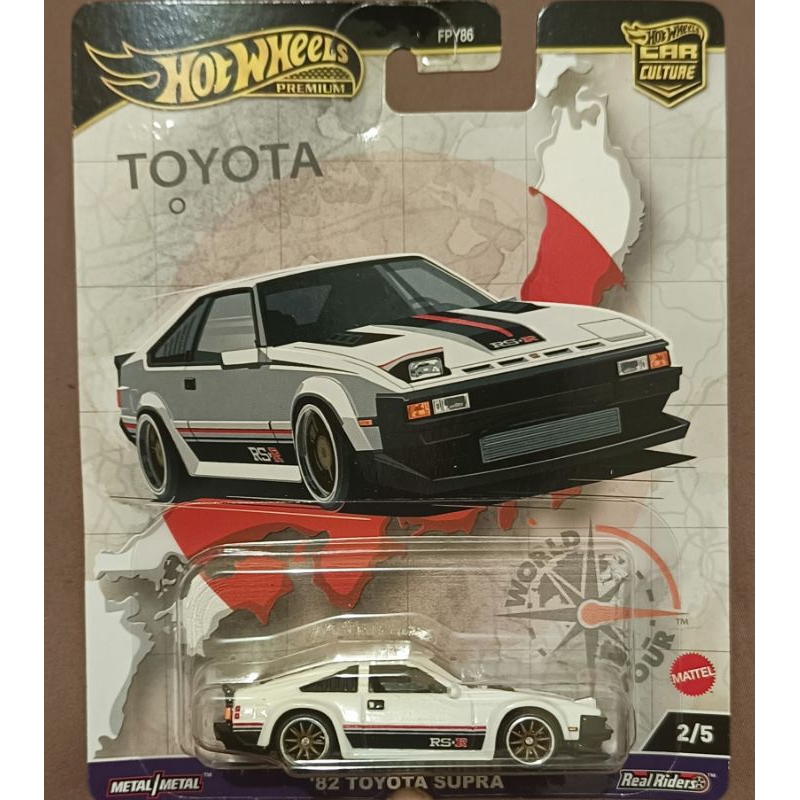 Hot Wheels 82 Toyota Supra Car Culture Japan Card