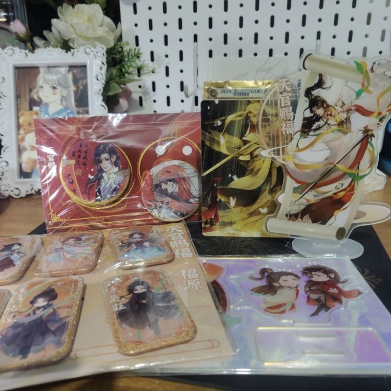 TGCF Official Merch Tian Guan Ci Fu