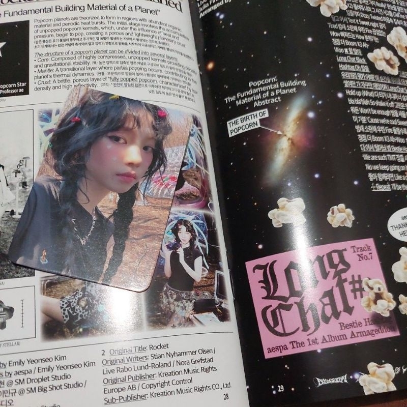 ( READY KARINA STARRIVER PHOTOCARD ) AESPA THE 1ST FULL ALBUM ARMAGEDDON OFFICIAL POB STARRIVER VERS