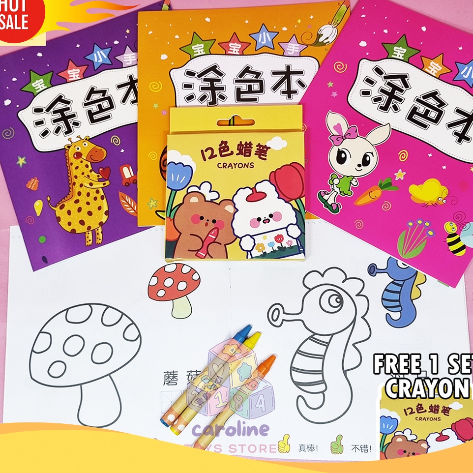 

JAMINAN KEPUASAN PELANGGAN Buku Mewarnai Anak 36 Tahun Isi 3 Buku Free Crayon