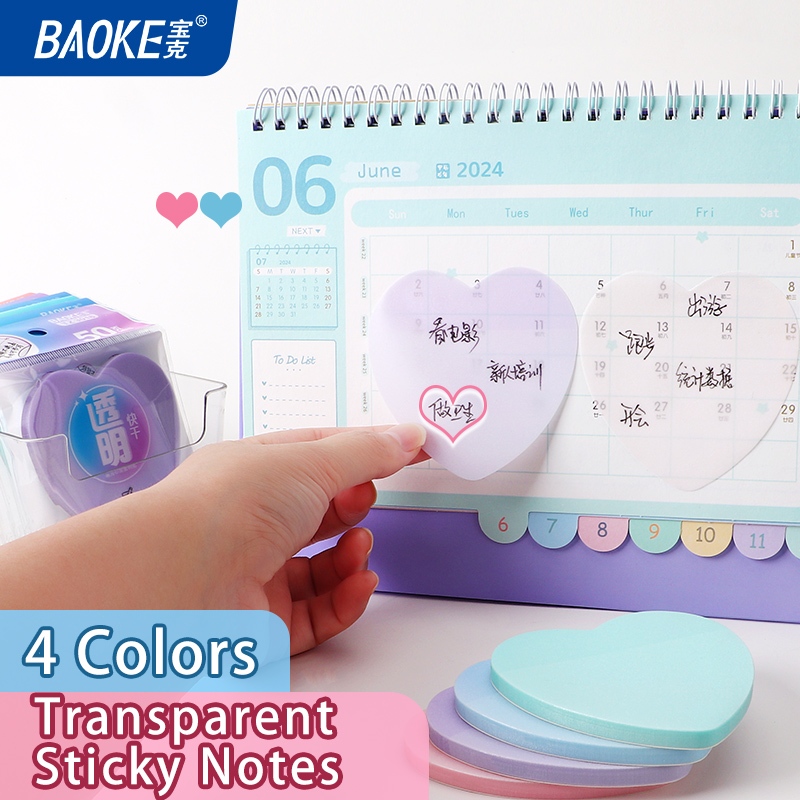 

Baoke Transparent Heart Shaped Sticky Notes / Memo Tempel 73x73mm 50 Lembar TZ3018