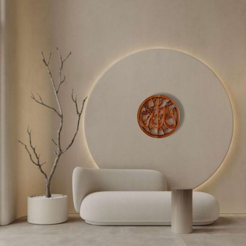 Kaligrafi Allah Kayu