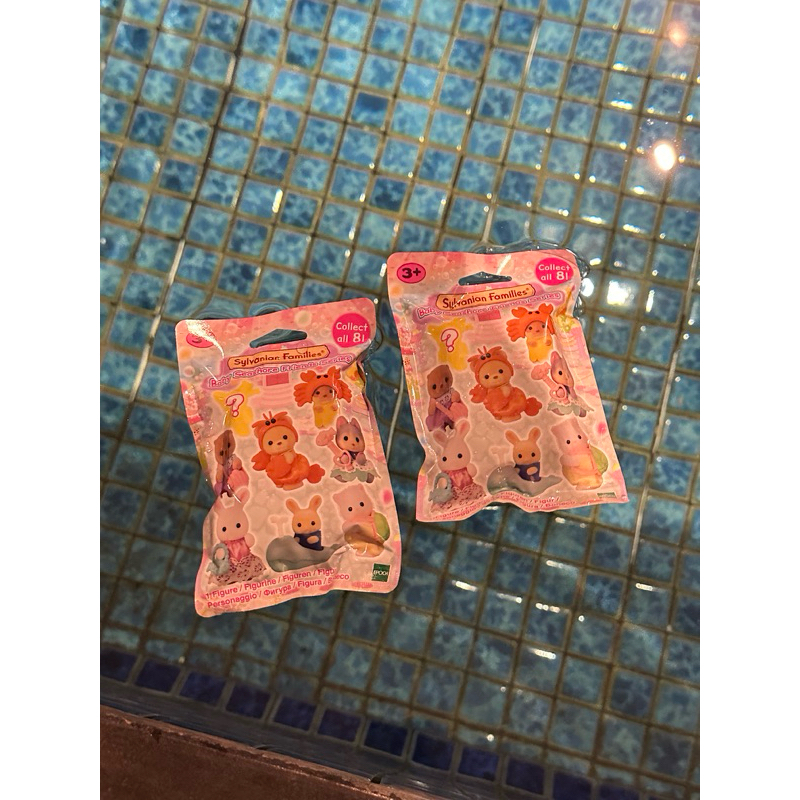 Sylvanian Families Blind Bag