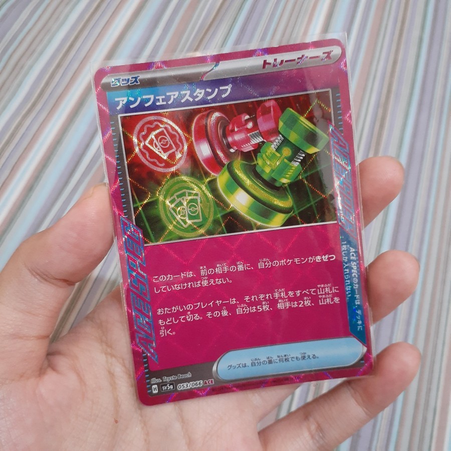 Unfair Stamp ACE 053/066 SV5A Japan Japanese Bahasa Jepang Pokemon TCG Trading Card Game