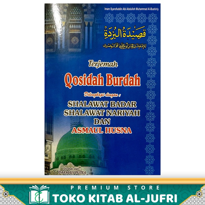MAULID BURDAH TERJEMAH LATIN INDO