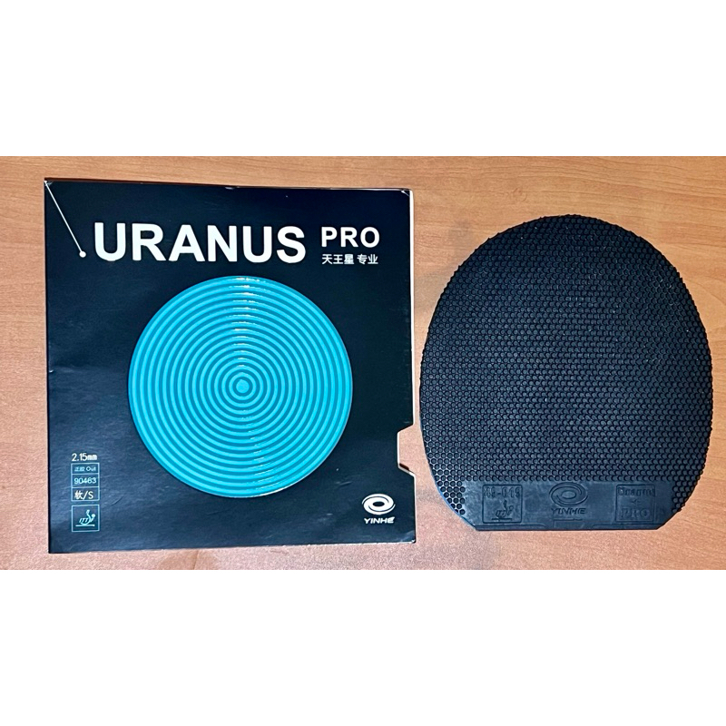 karet bintik serang proses Yinhe Uranus Pro