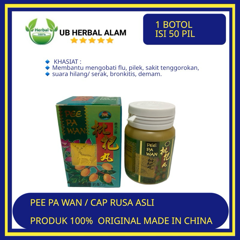 Pee Pa Wan Original / obat batuk berdahak sesak nafas bronkitis manjur herbal cina