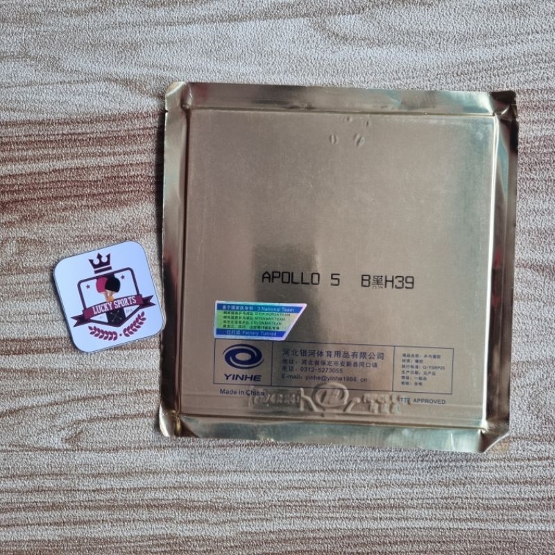 Karet Yinhe Apollo 5 original