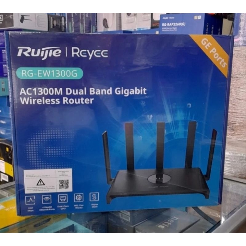ruijie ew1300g