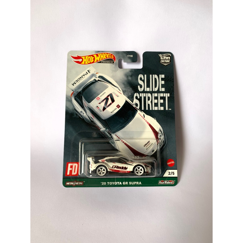 Hotwheels toyota gr supra slide street