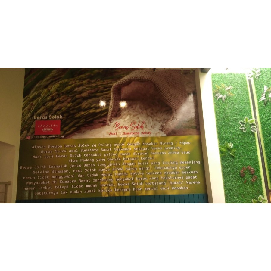 CETAK WALLPAPER BAHAN STIKER RITRAMA VINYL