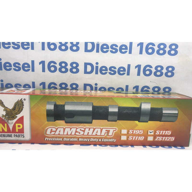 Camshaft S-1115 NP