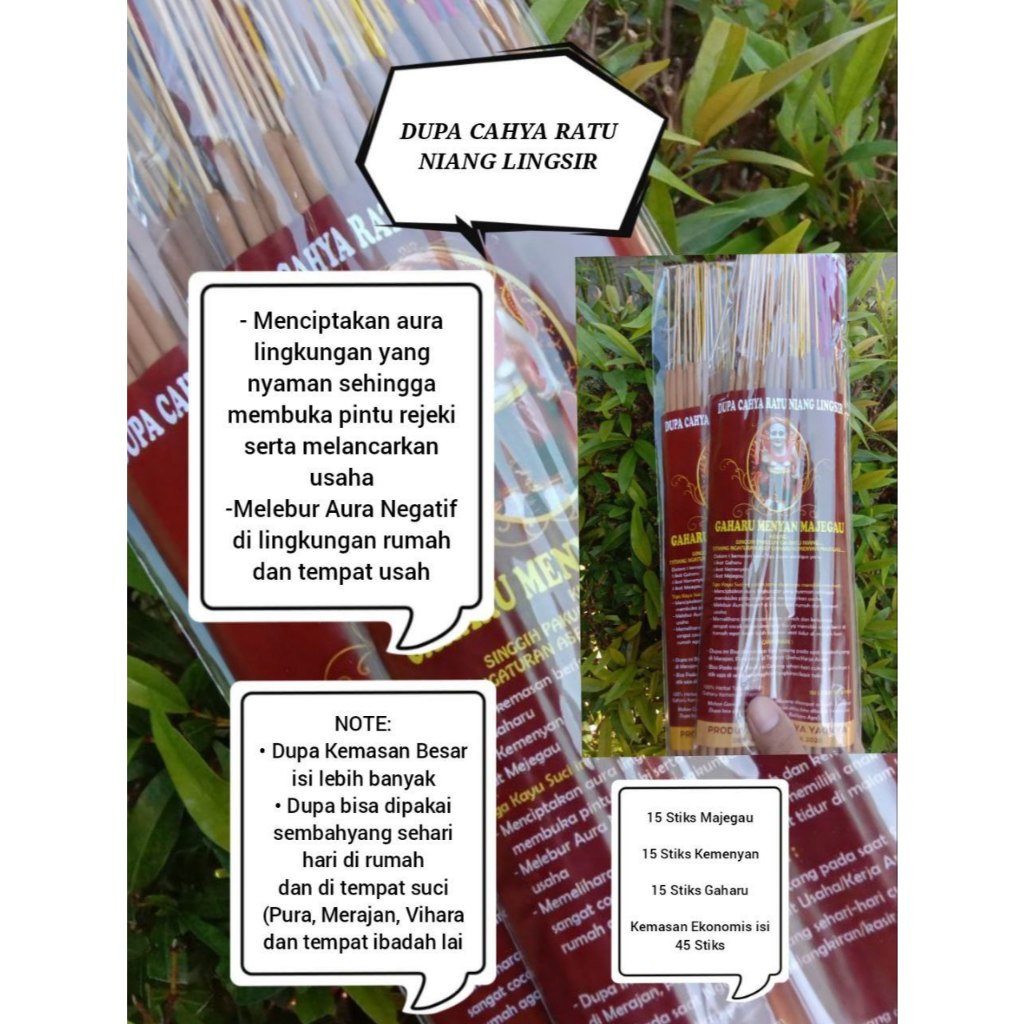 bss-Dupa pasupati dupa Cahya Ratu Niang Lingsir dupa sudah di pasupati jual dupa pasupati dupa bless