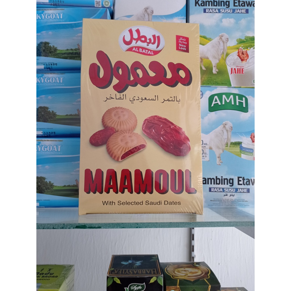 

Biskuit Maamoul Mamoul Al Batal Snack Makanan Cemilan Jajanan Kue Arab Kurma