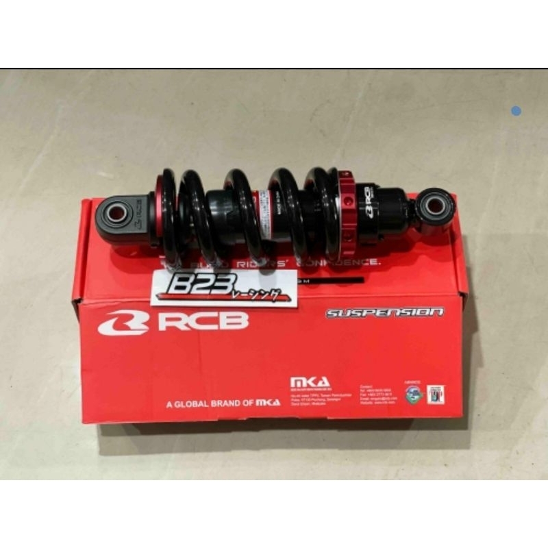 shock rcb m2 sonic supra gtr shock racing boy sonic 229mm original racing boy monoshock rcb sonic