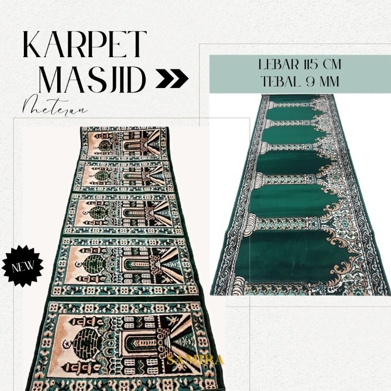 Karpet Masjid Per Kotak (Gambar) Pilar/Masjid Murah Tebal 9 mm / Karpet Sajadah / Karpet Musholla Ro