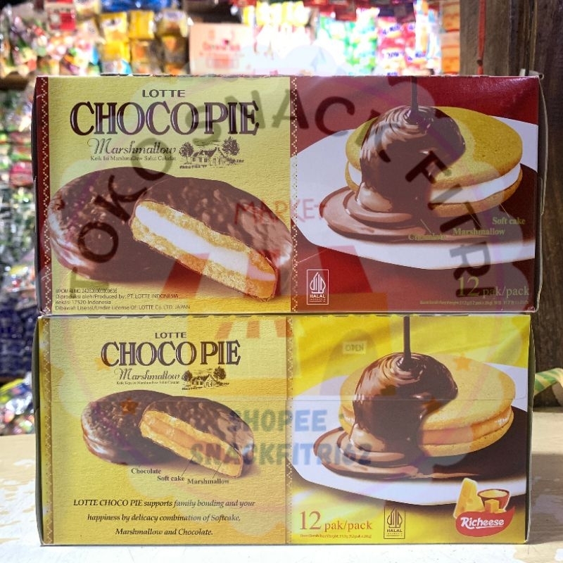 

LOTTE CHOCOPIE BOX @12pcs