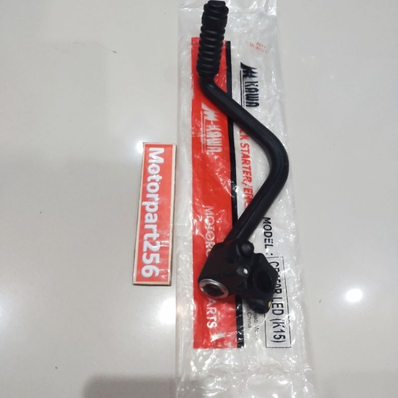 KAWA Selahan Engkolan Kick Stater NEW CB150R  CB 150 R LED NEW CBR 150 R CBR150R LED