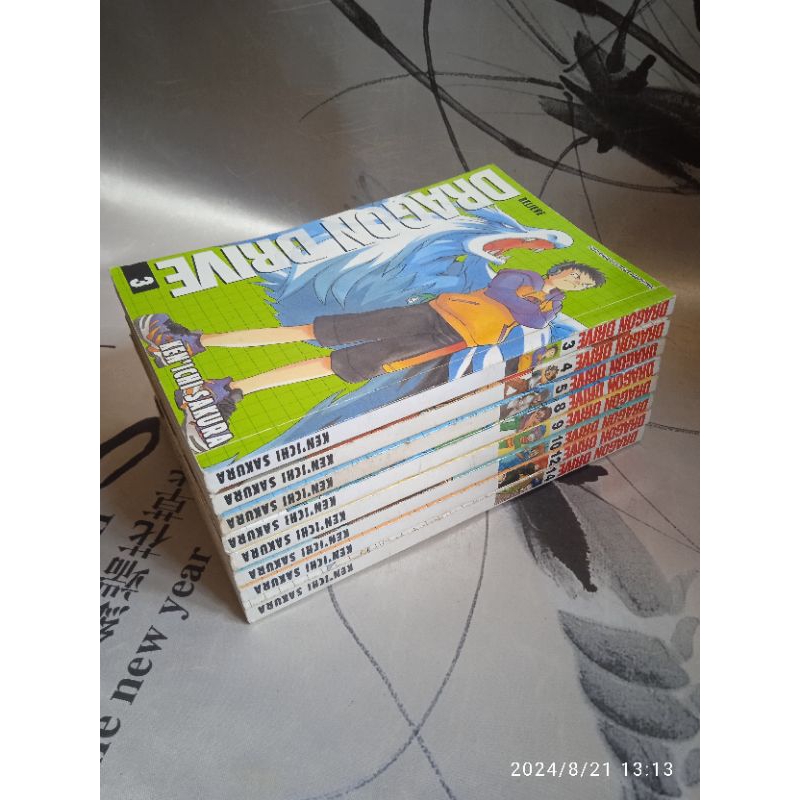 KOMIK DRAGON DRIVE CABUTAN