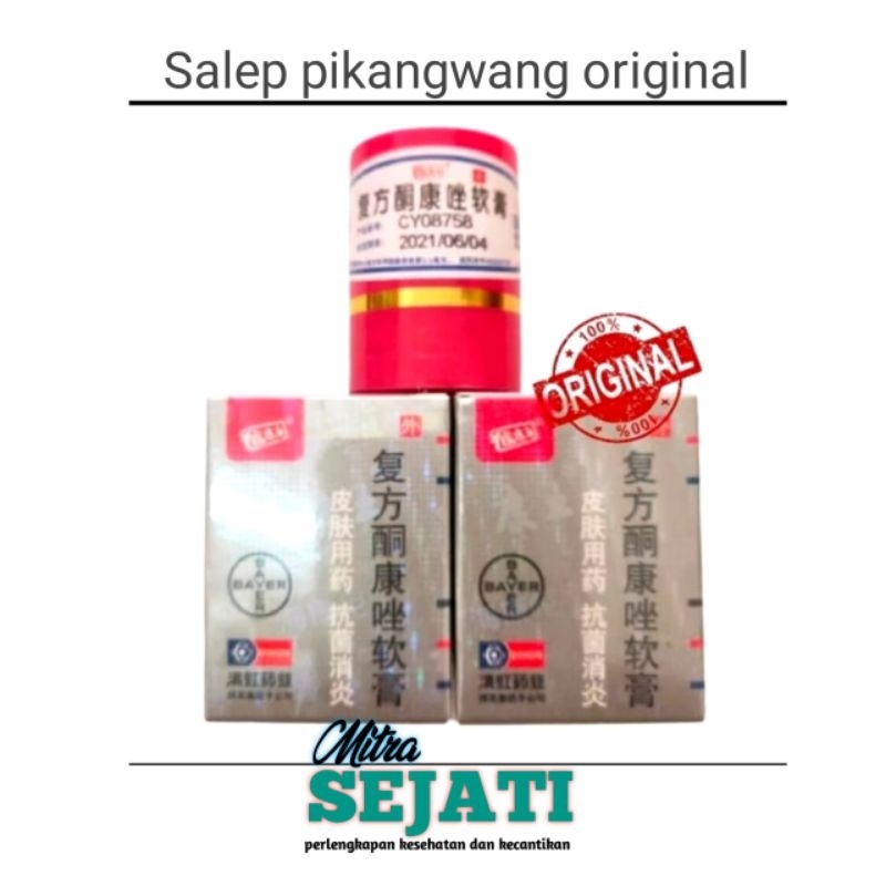 salep pikang wang
