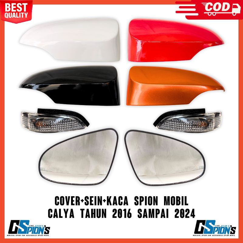 Cover Spion Mobil Calya tahun 2016 2017 2018 2019 2020 2021 2022 2023 2024 Cover+Sein+Kaca Spion