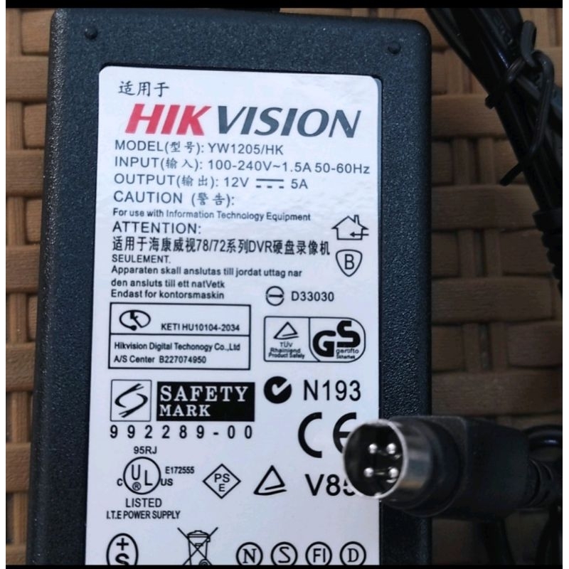 Adaptor Hikvision 12v 5A / Adaptor DVR hikvision