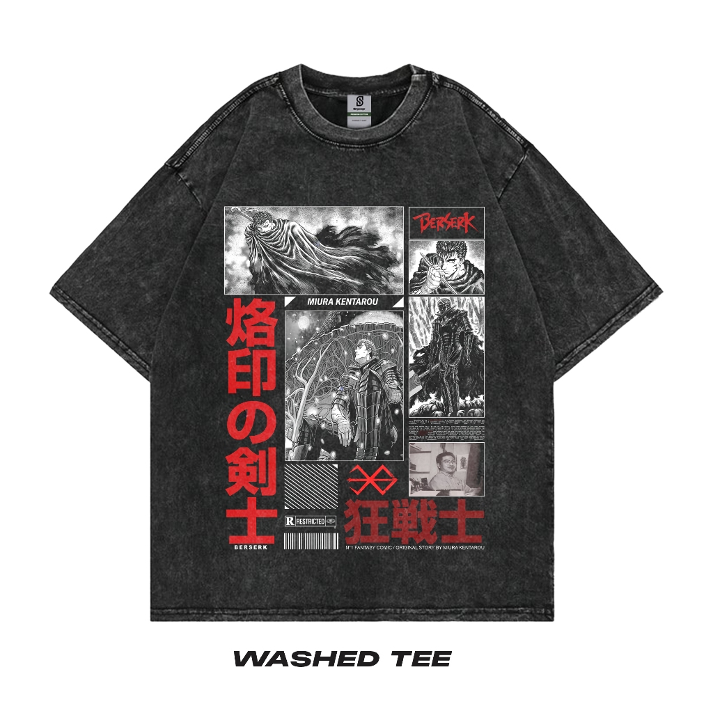 Berserk Oversize Washing Anime Tee
