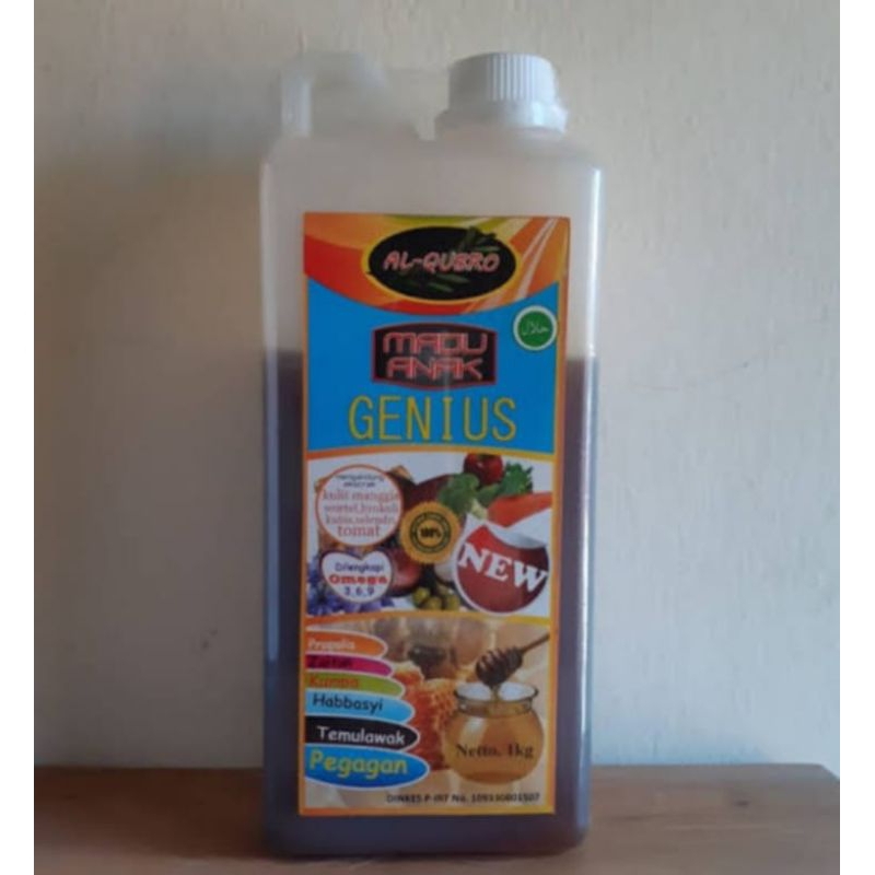 

Madu Gold Genius Al Qubro